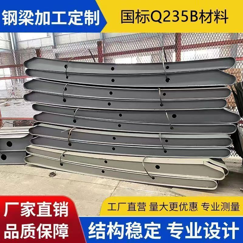 旗下热销品牌车棚