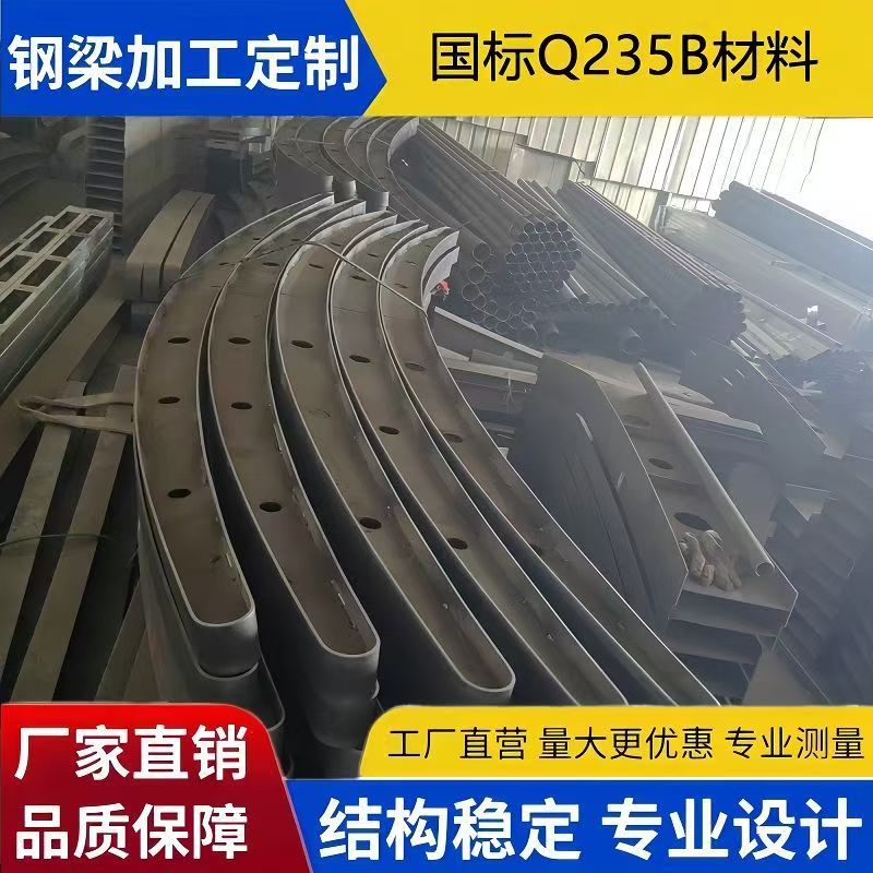 旗下热销品牌膜结构